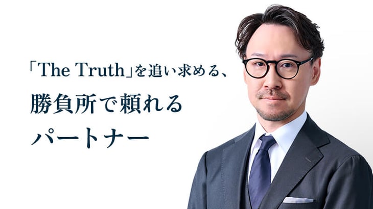 Iwasaki Masakazu