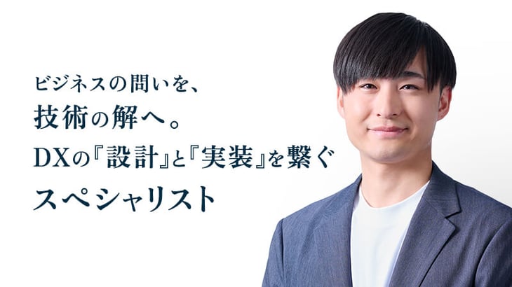 Sumiki Keita