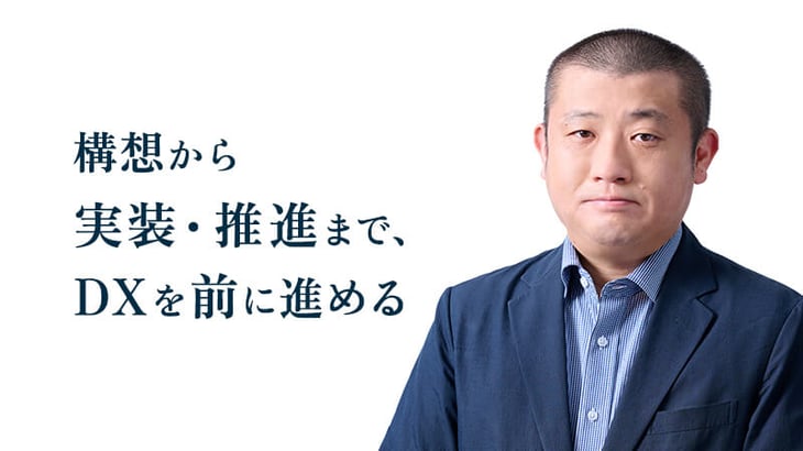 Moriyama Yasuo