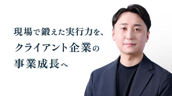 Yamaguchi Kakeru